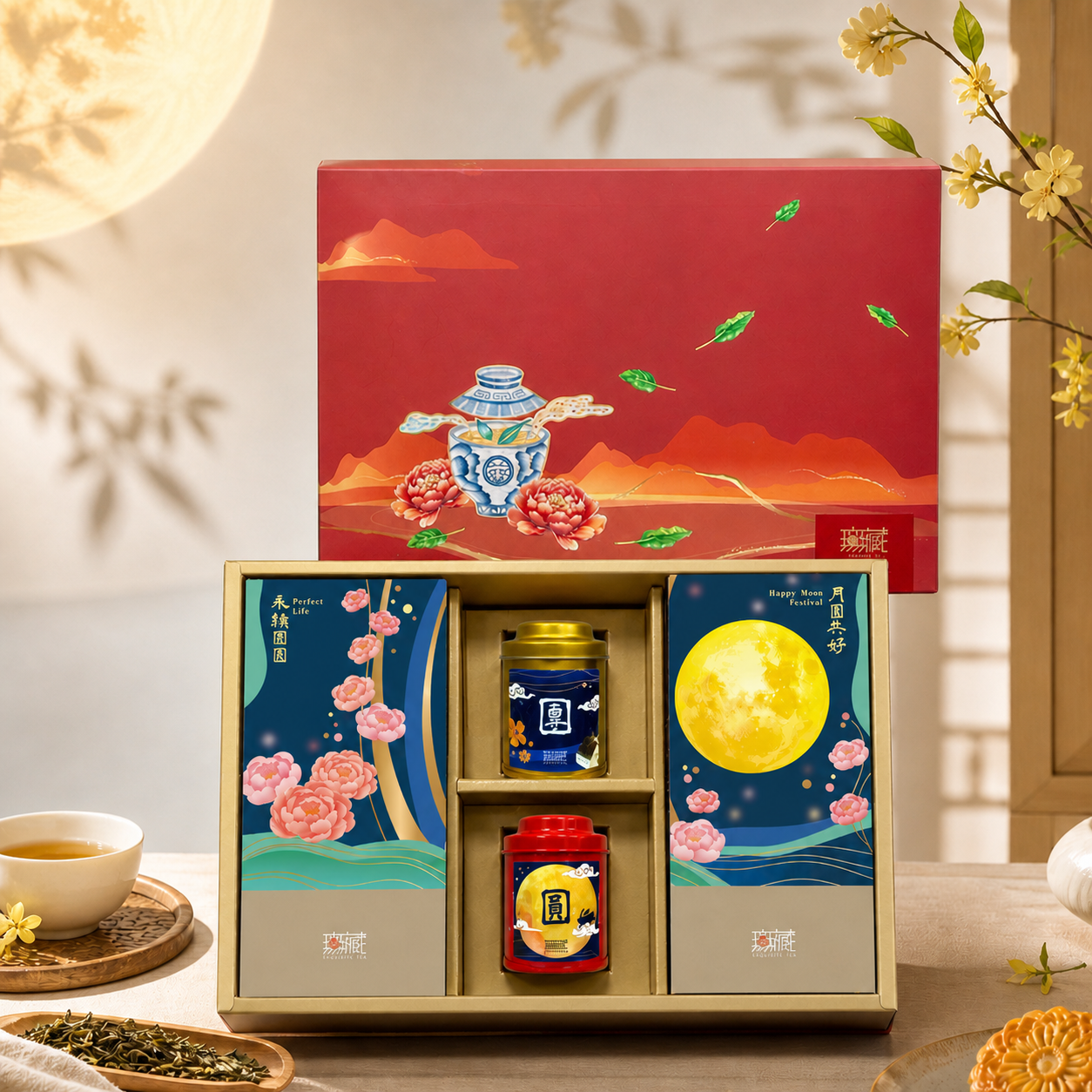 N3【無藏】中秋公益經典茶葉+茶食禮盒【月圓團圓｜茶+食禮盒N3】 (2茶2茶食)✿90F019